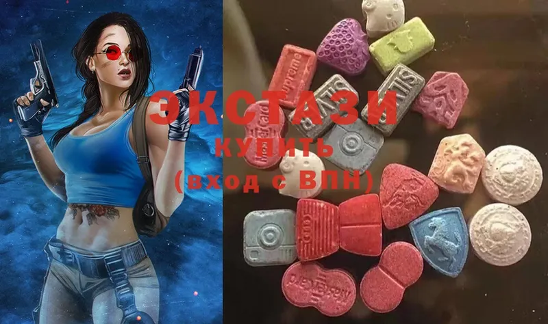 Ecstasy Philipp Plein  Хотьково 