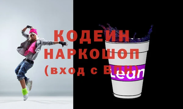 гашиш Верея